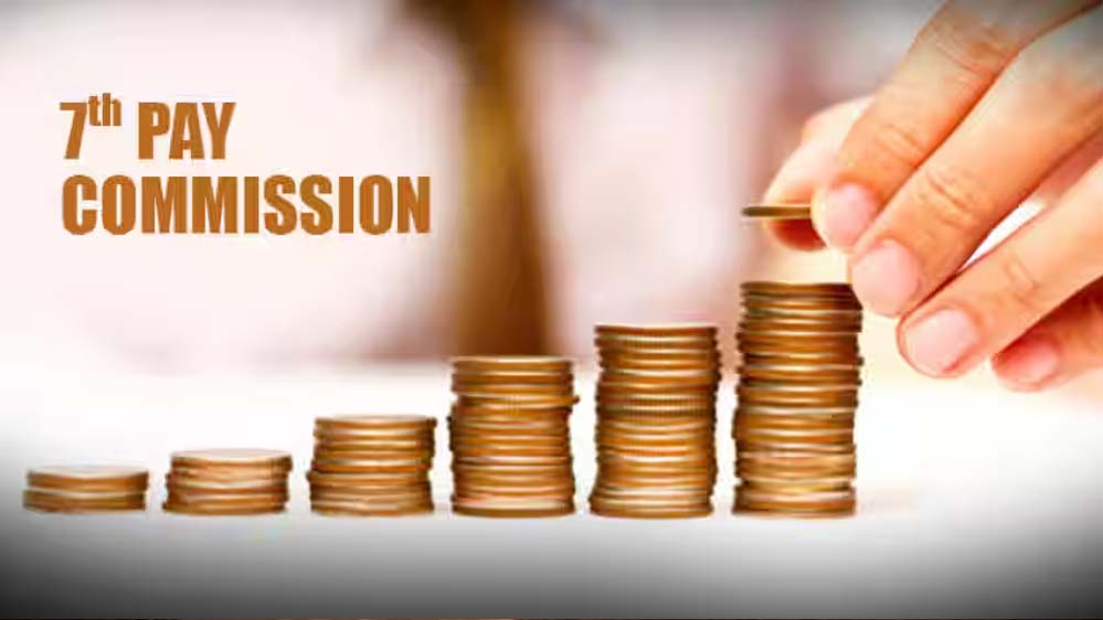 7th Pay Commission: अब तक क्यों नहीं आया DA? अप्रैल के 10 दिन भी हो चुके, कहां फंसा मामला?