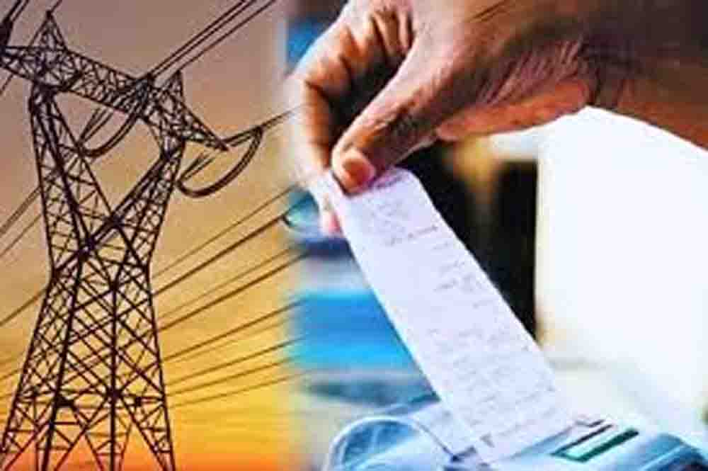 महराजगंज के दुकानदार ने बिजली विभाग को भेजा 1.69 लाख का नोटिस, स्मार्ट मीटर की गड़बड़ी से हुआ भारी नुकसान