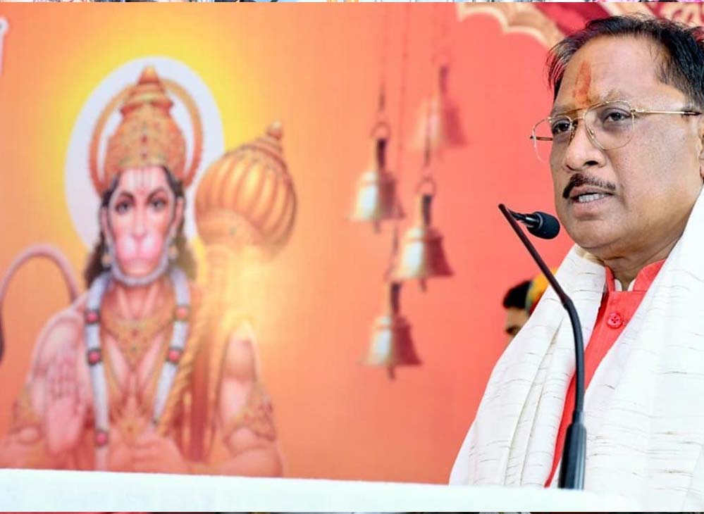 अनन्य रामभक्त हनुमान जी का जीवन हम सभी के लिए प्रेरणादायक- मुख्यमंत्री साय
