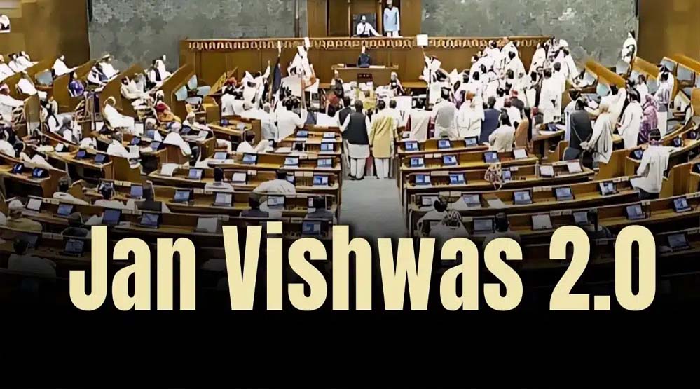 चक्का जाम और DL रिन्यू में देरी के मामले में अब नहीं होगी जेल! जानिए जन विश्वास बिल की पूरी जानकारी