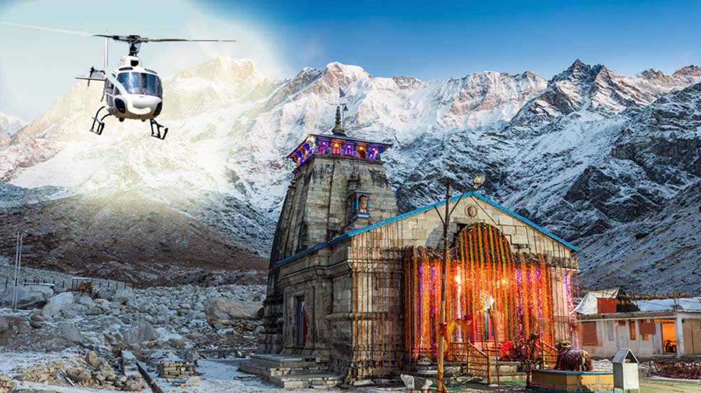 केदारनाथ हेली सेवा 10-12 अप्रैल के बीच शुरू, 100% ऑनलाइन बुकिंग और नए नियम लागू