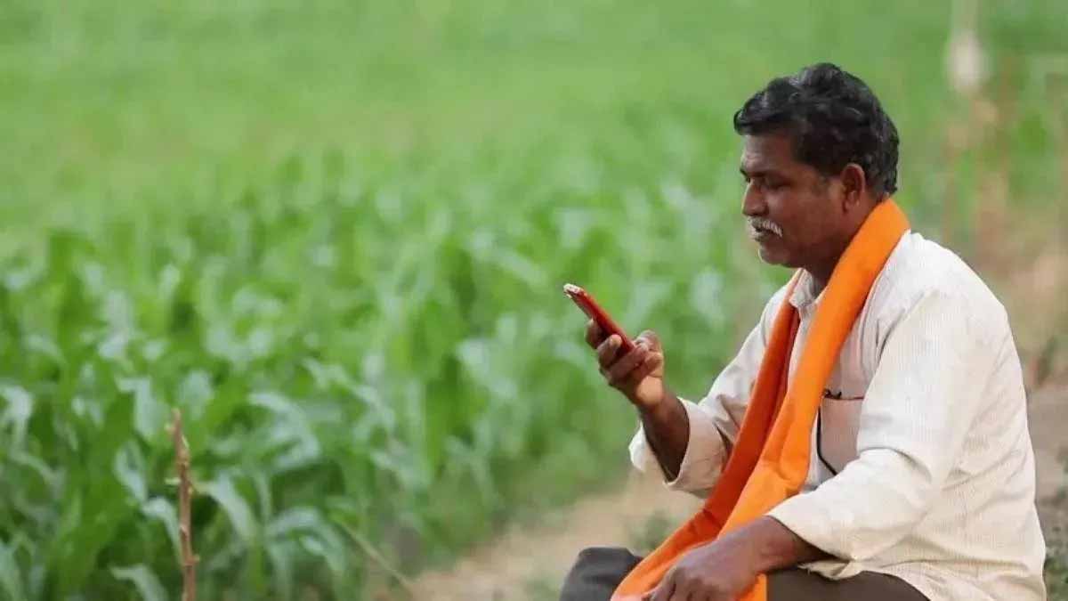 मधुबनी में Agri Stack मिशन तेज, 30 जून तक हर किसान का बनेगा डिजिटल ID