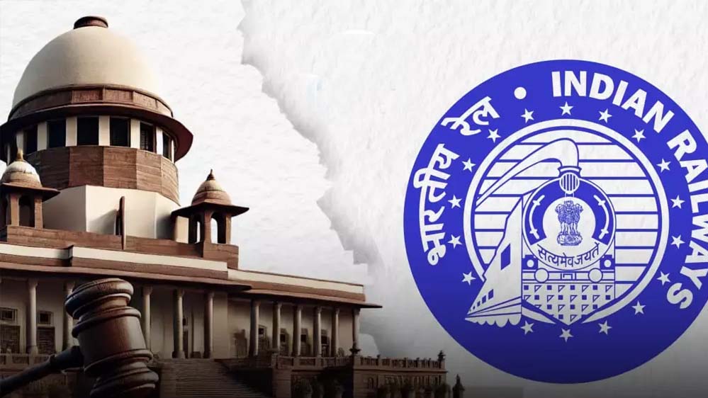 बिजली बिल मामले में रेलवे को बड़ा झटका, सुप्रीम कोर्ट ने खारिज की 10 साल पुरानी दलील; देना होगा ₹15,000 करोड़ सरचार्ज