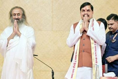 मन की शांति ही तन का योग सादृश्य…यही है आर्ट ऑफ लिविंग : मुख्यमंत्री डॉ. यादव