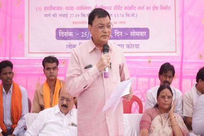 रायपुर : बहुप्रतीक्षित माँग पूरा होने से कोरबावासियों को मिलेगा बेहतर आवागमन की सुविधा: मंत्री लखनलाल देवांगन