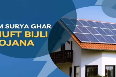 पीएम सूर्य घर योजना में 39 हजार 975 उपभोक्ताओं के खातों में पहुंची 311 करोड़ से अधिक की सब्सिडी