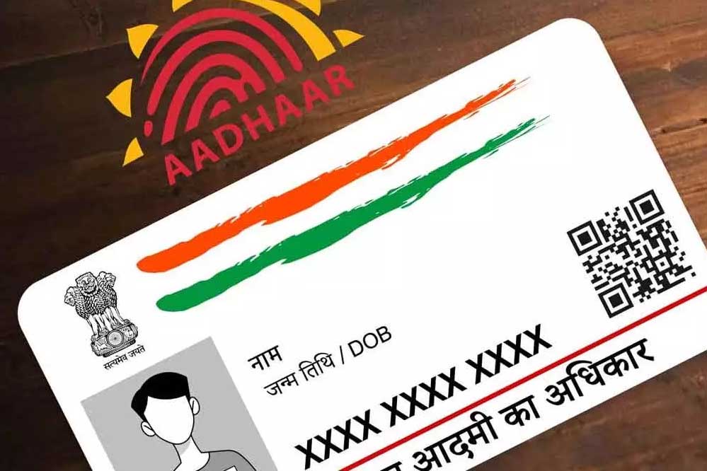 छत्तीसगढ़ में बड़ा खुलासा: आधार लिंकिंग से स्कूलों में फर्जी नामांकन का खेल हुआ उजागर, 10 लाख छात्र कम