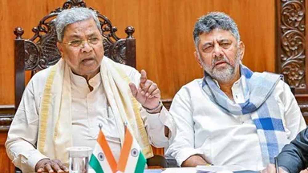 कर्नाटक में हिजाब और जनेऊ पर रोक खत्म, CM सिद्दारमैया ने बदला BJP सरकार का फैसला