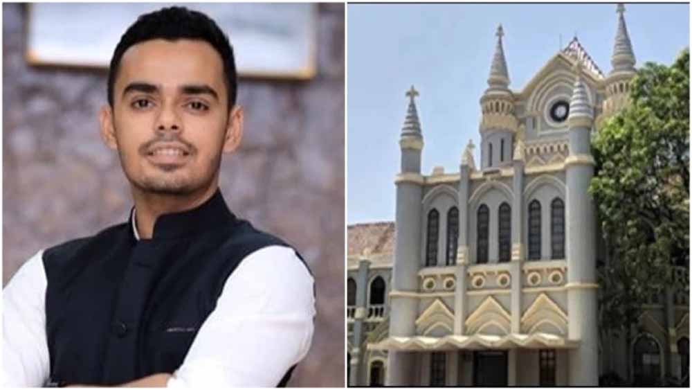 राहुल गांधी मानहानि मामले में कार्तिकेय चौहान को हाई कोर्ट से राहत, दस्तावेज पेश करने के लिए मिला समय