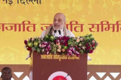 जनजातीय महाकुंभ में बोले Amit Shah — आदिवासी समाज सनातन संस्कृति का अभिन्न हिस्सा