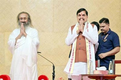 मन की शांति ही तन का योग सादृश्य…यही है आर्ट ऑफ लिविंग : मुख्यमंत्री डॉ. यादव