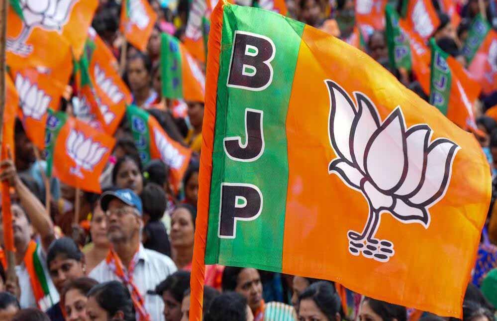 बीजेपी का बड़ा फैसला: सोशल मीडिया पर अब नहीं भेज सकेंगे ‘सूचना-संदेश’