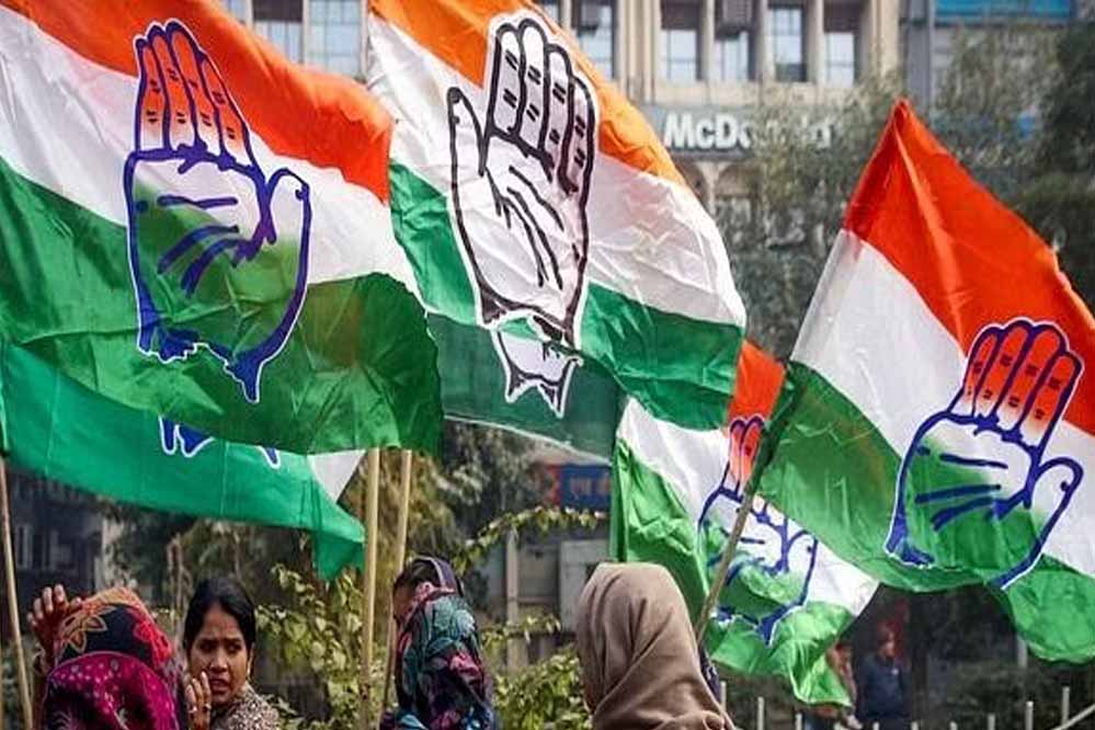 राज्य में युवा कांग्रेस की चुनाव तैयारी तेज, अध्यक्ष चुनाव का आधार तय