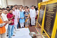 निगम के विभिन्न वार्डो को मिली 04 करोड़ 85 लाख रू. के विकास कार्यो की सौगात