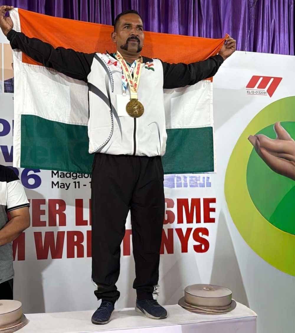 मध्यप्रदेश पुलिस के जवान ने अंतरराष्ट्रीय पावर लिफ्टिंग प्रतियोगिता में जीते 4 गोल्ड मेडल