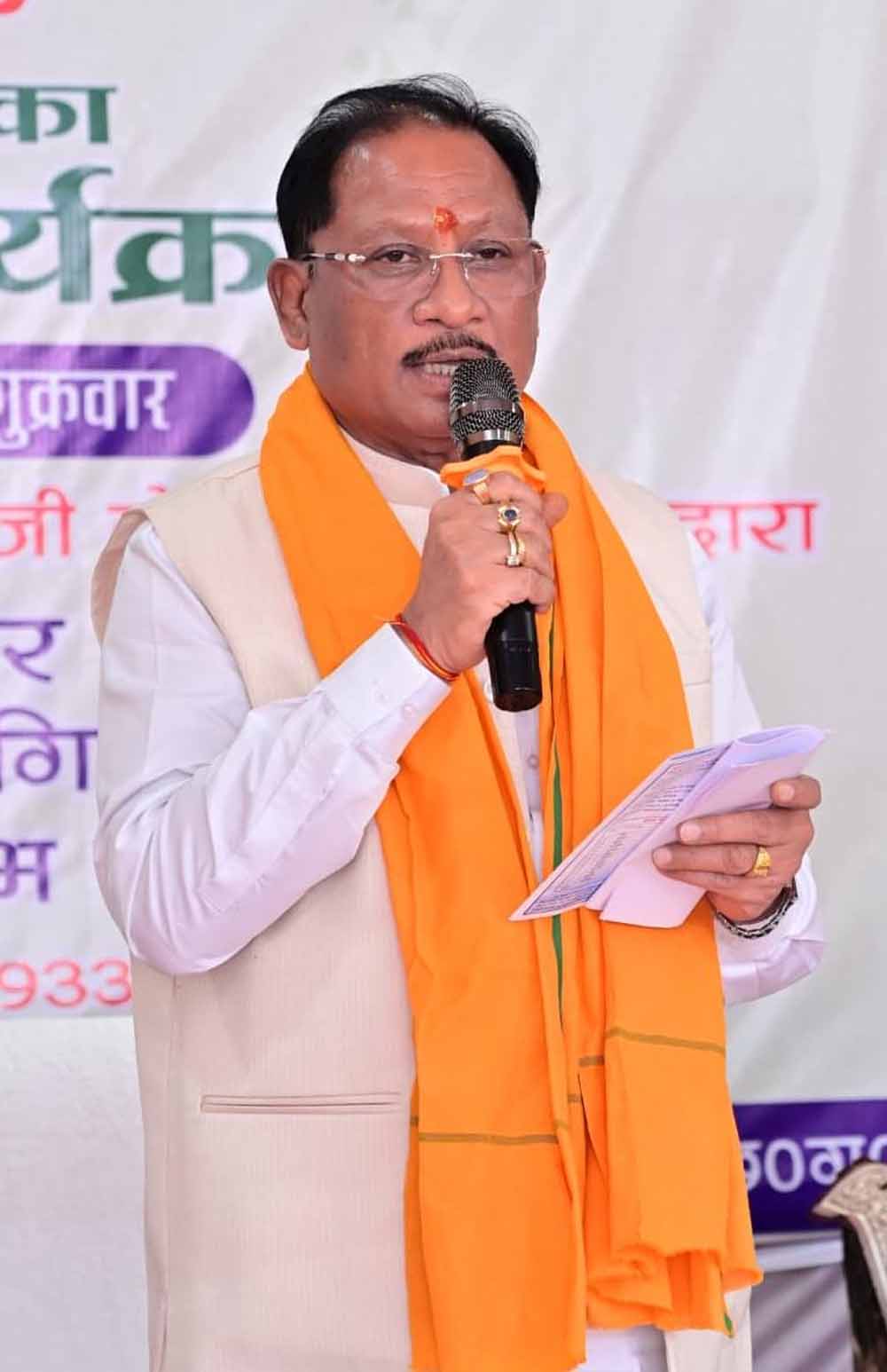 हर बूंद से अधिक उत्पादन की दिशा में बड़ा कदम: बगिया समृद्धि एम-कैड योजना से 13 गांवों के 4933 हेक्टेयर में होगी सिंचाई – मुख्यमंत्री  विष्णुदेव साय
