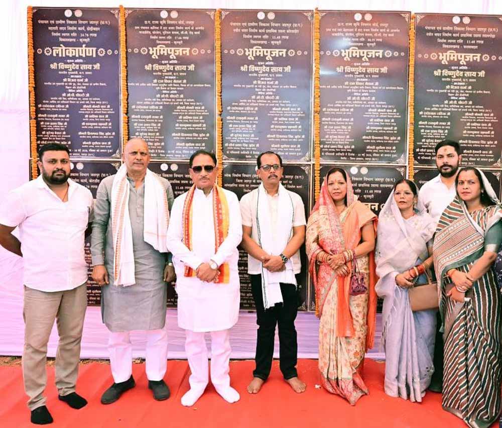 मुख्यमंत्री  विष्णुदेव साय ने कुनकुरी क्षेत्र को दी विकास कार्यों की बड़ी सौगात: 16 करोड़ रुपए से अधिक के 12 विकास कार्यों का भूमिपूजन एवं लोकार्पण