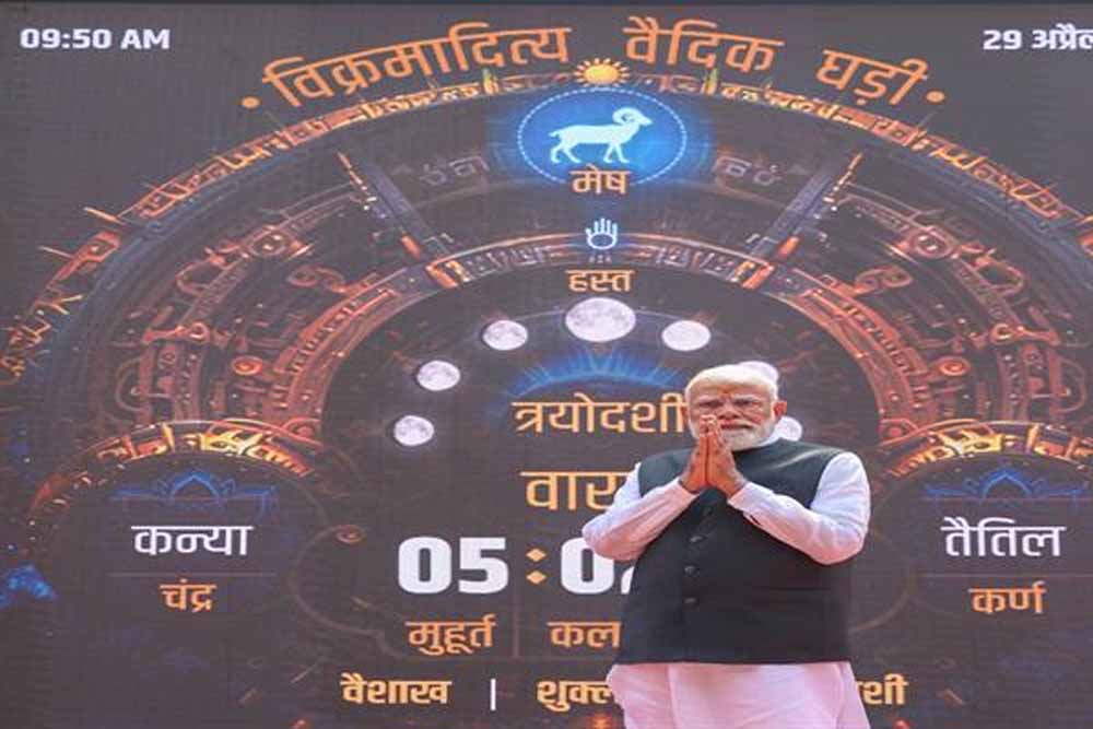 वैदिक घड़ी की डिजिटल गूँज: 78 लाख+ लोगों तक पहुँची भारतीय कालगणना की पहचान