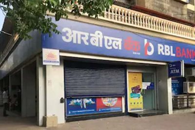 जून 2026 में बैंकिंग सेवाओं पर असर, 22 से 28 जून के बीच चार दिन बैंक रहेंगे बंद