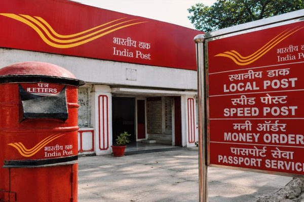 डाकघर खाताधारकों को बड़ी राहत, अब बिना पासबुक भी निकाल सकेंगे पैसा