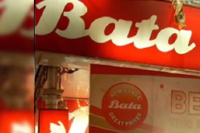 6 रुपये का कैरी बैग पड़ा भारी! कोर्ट ने Bata को लगाई फटकार, ग्राहक को देने होंगे ₹10,000