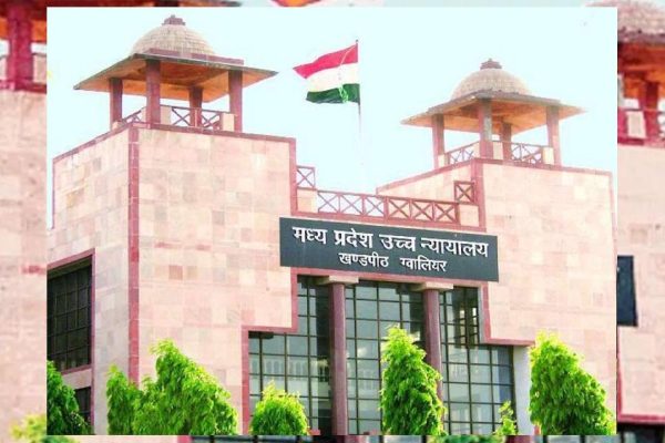 हाईकोर्ट का बड़ा फैसला, मालिकाना हक नहीं तो रजिस्ट्री अमान्य; टैक्स भरने से नहीं मिलेगा स्वामित्व