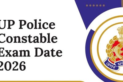 न कटेगा कलावा, न उतरेगा मंगलसूत्र! यूपी पुलिस भर्ती परीक्षा में अभ्यर्थियों को बड़ी राहत