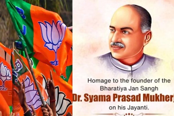 MP में भाजपा मनाएगी ‘बूथ गौरव दिवस’, धारा 370 और डॉ. श्यामा प्रसाद मुखर्जी पर होंगे विशेष व्याख्यान