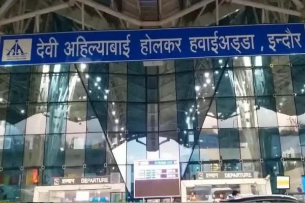 10 साल से एयरपोर्ट विस्तार का इंतजार कर रहा इंदौर, 143 एकड़ जमीन की तलाश में अटका प्रोजेक्ट