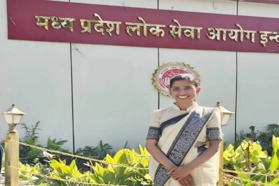 5 बार असफल होने के बाद भी नहीं मानी हार, MPPSC पास कर अफसर बनी किसान की बेटी राधा
