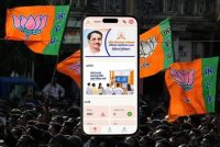 BJP के 7 लाख कार्यकर्ताओं की होगी ऑनलाइन परीक्षा, ऐप पर सवालों के जवाब देने पर मिलेगा डिजिटल सर्टिफिकेट
