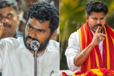 तमिलनाडु की राजनीति में विजय vs अन्नामलाई की चर्चा तेज, क्या दोहराएगा MGR-करुणानिधि जैसा इतिहास?
