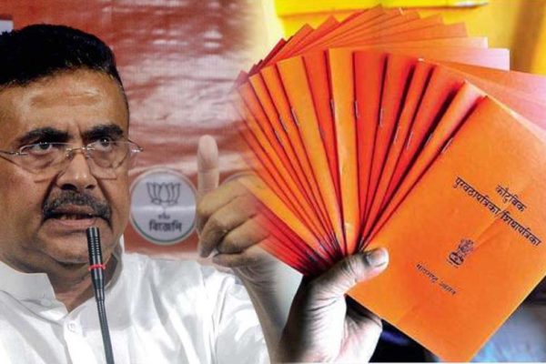 SIR के बाद अब राशन कार्ड पर बड़ी कार्रवाई, 63 लाख कार्ड रद्द करने की तैयारी; एक्शन में सरकार
