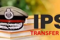 MP पुलिस महकमे में बड़ा फेरबदल: 8 IPS समेत 74 अधिकारियों के तबादले, भोपाल को मिली नई ADCP मिनी शुक्ला