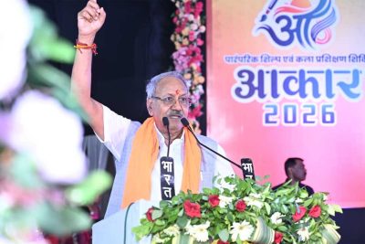 रंग, रचनात्मकता और संस्कृति का महोत्सव बना ‘आकार-2026’