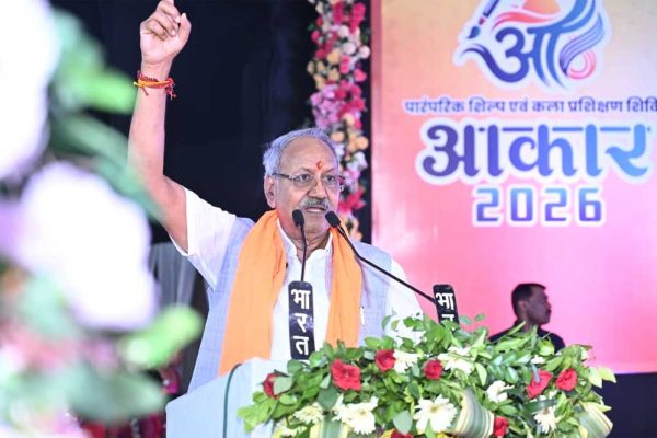 रंग, रचनात्मकता और संस्कृति का महोत्सव बना ‘आकार-2026’