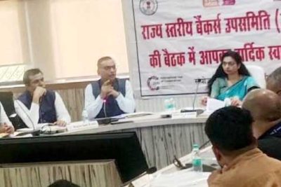 छत्तीसगढ़ जनहितैषी योजनाओं के लोन प्रकरणों को जल्द स्वीकृत करें बैंकर्स