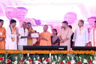 पीएम सूर्य घर योजना के अंतर्गत सोलर दीदियों को नियुक्ति पत्र एवं प्रशिक्षण प्रमाणपत्र वितरित