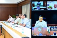 मुख्य सचिव का वीडियो कांफ्रेंस में शामिल केबिनेट सचिव ने राष्ट्रीय महत्व के कार्यक्रमों एवं योजनाओं के एक्शन प्लान को लेकर किया विमर्श