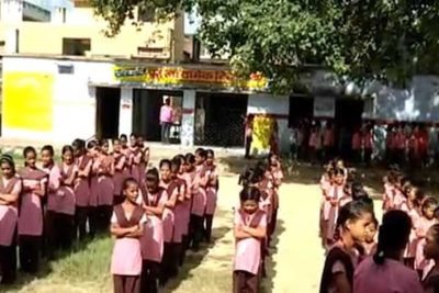 छत्तीसगढ़ के स्कूलों में अब गूंजेंगे राष्ट्रगान