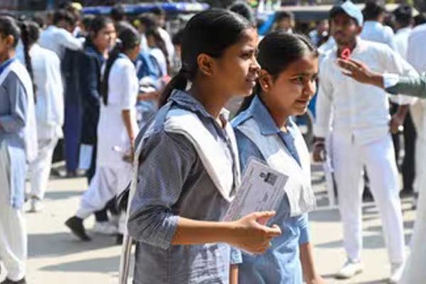 हायर सेकंडरी द्वितीय परीक्षा में बेटियों ने मारी बाजी