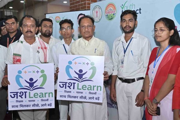 मुख्यमंत्री विष्णुदेव साय ने किया ‘जश लर्न’ का जिला स्तरीय शुभारंभ