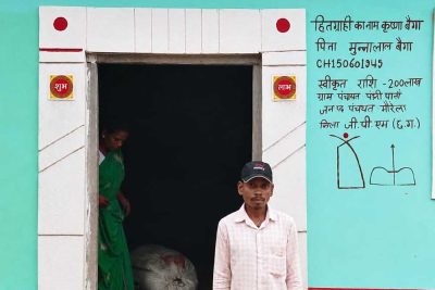 पक्के घर ने बदली जिंदगी : पीएम जनमन आवास योजना से कृष्णा बैगा के सपनों को मिला अपना आशियाना