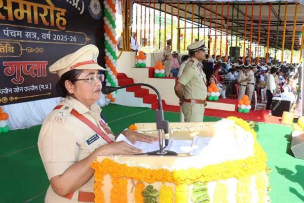पुलिस प्रशिक्षण शाला उज्जैन में 206 नव आरक्षकों का दीक्षांत समारोह संपन्न