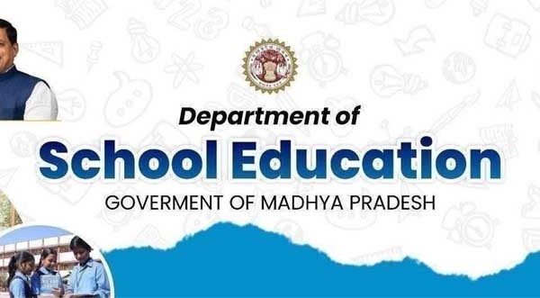 “हमारे शिक्षक” ऐप के माध्यम से AI आधारित सत्यापन और जियो-फेंसिंग तकनीक से सुनिश्चित हो रही वास्तविक उपस्थिति