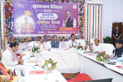 जनता के प्रति संवेदनशीलता ही सुशासन की सबसे बड़ी कसौटी : मुख्यमंत्री  विष्णुदेव साय