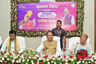 किसानों को खाद-बीज की कोई कमी न हो, छोटे किसानों को मिले प्राथमिकता : मुख्यमंत्री  विष्णु देव साय