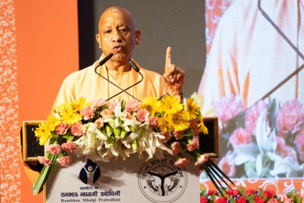 महिला सशक्तीकरण का डबल इंजन मॉडलः महिला सुरक्षा, सम्मान एवं अवसरों का वातावरण