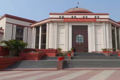 बिलासपुर हाईकोर्ट का बड़ा फैसला: पत्नी की आय अधिक होने पर भी मुकदमे का खर्च देगा पति