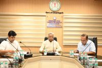सीएसआईडीसी संचालक मंडल की बैठक सम्पन्न
